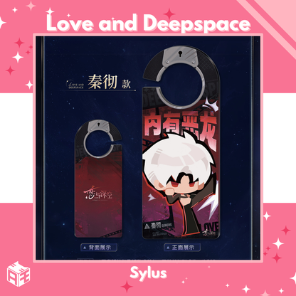 [Pre-order] Love and Deepspace "Our Promised Journey" Door Hanger