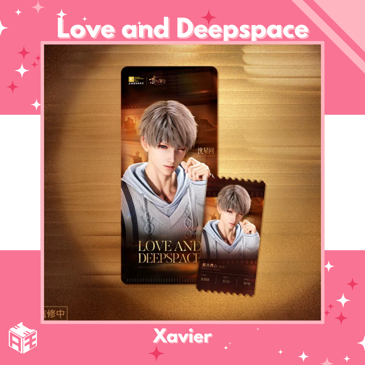 [Pre-order] Love and Deepspace "Unforgettable Adventure" Ticket Folder Set