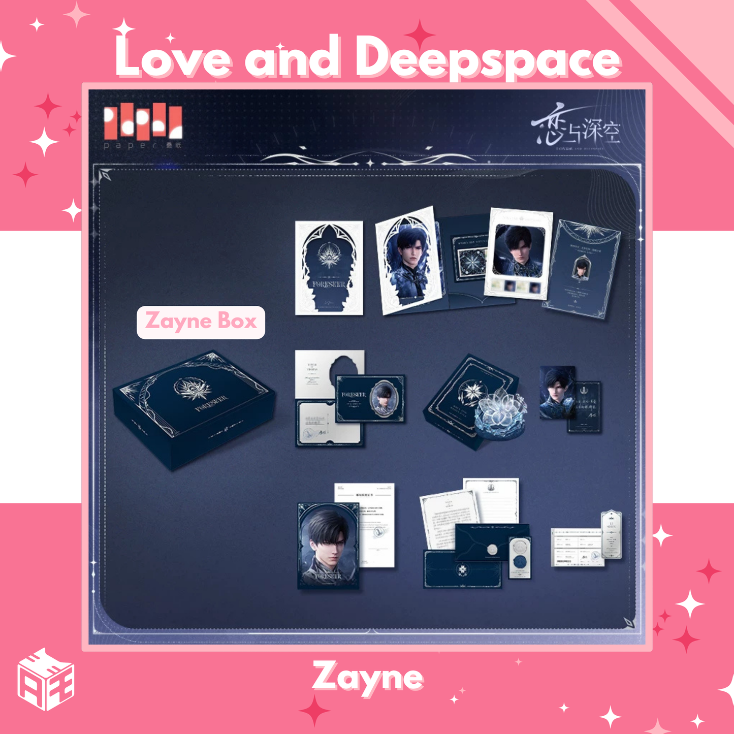 [Pre-order] Love and Deepspace "When Time Writes Back" Commemorative Gift Boxes