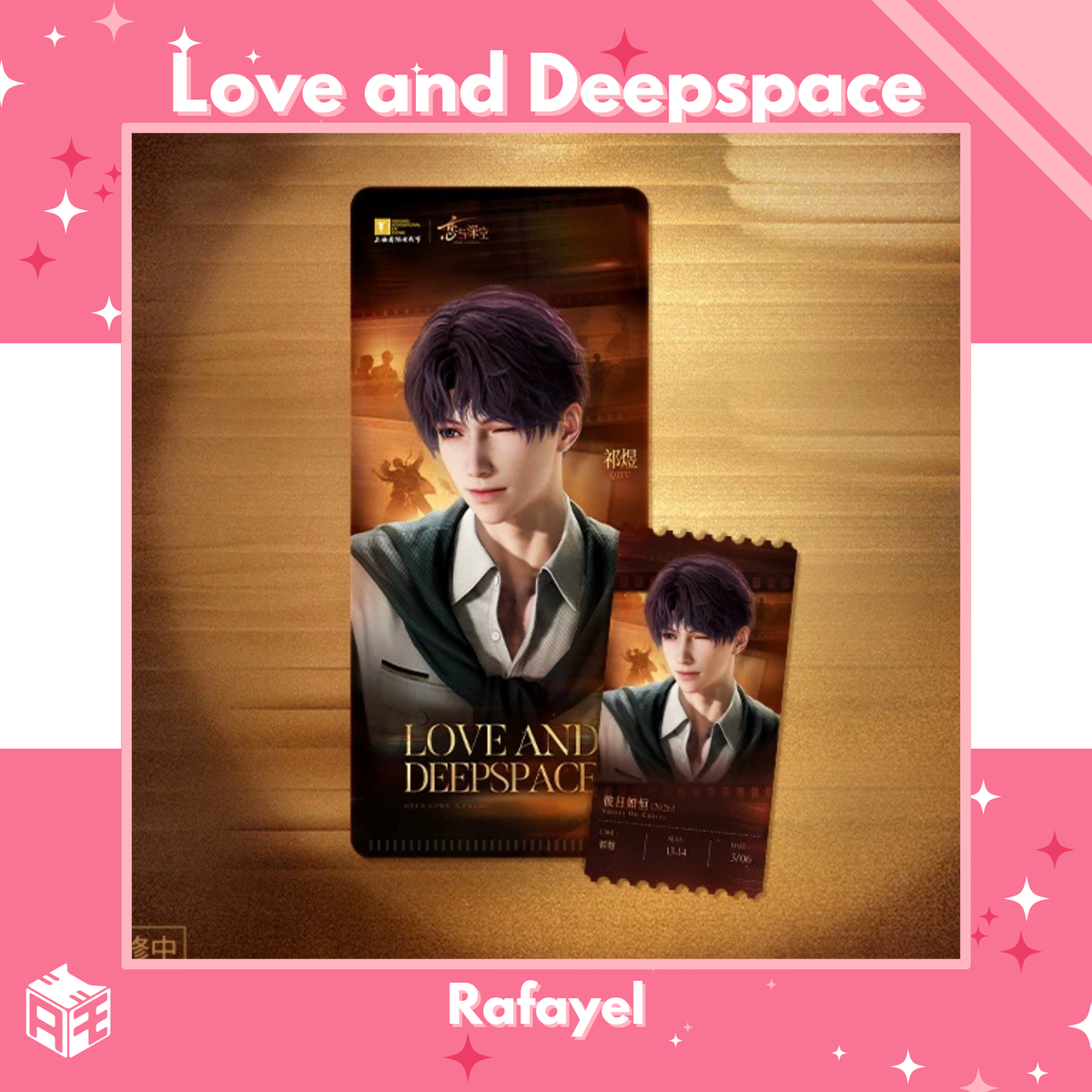 [Pre-order] Love and Deepspace "Unforgettable Adventure" Ticket Folder Set