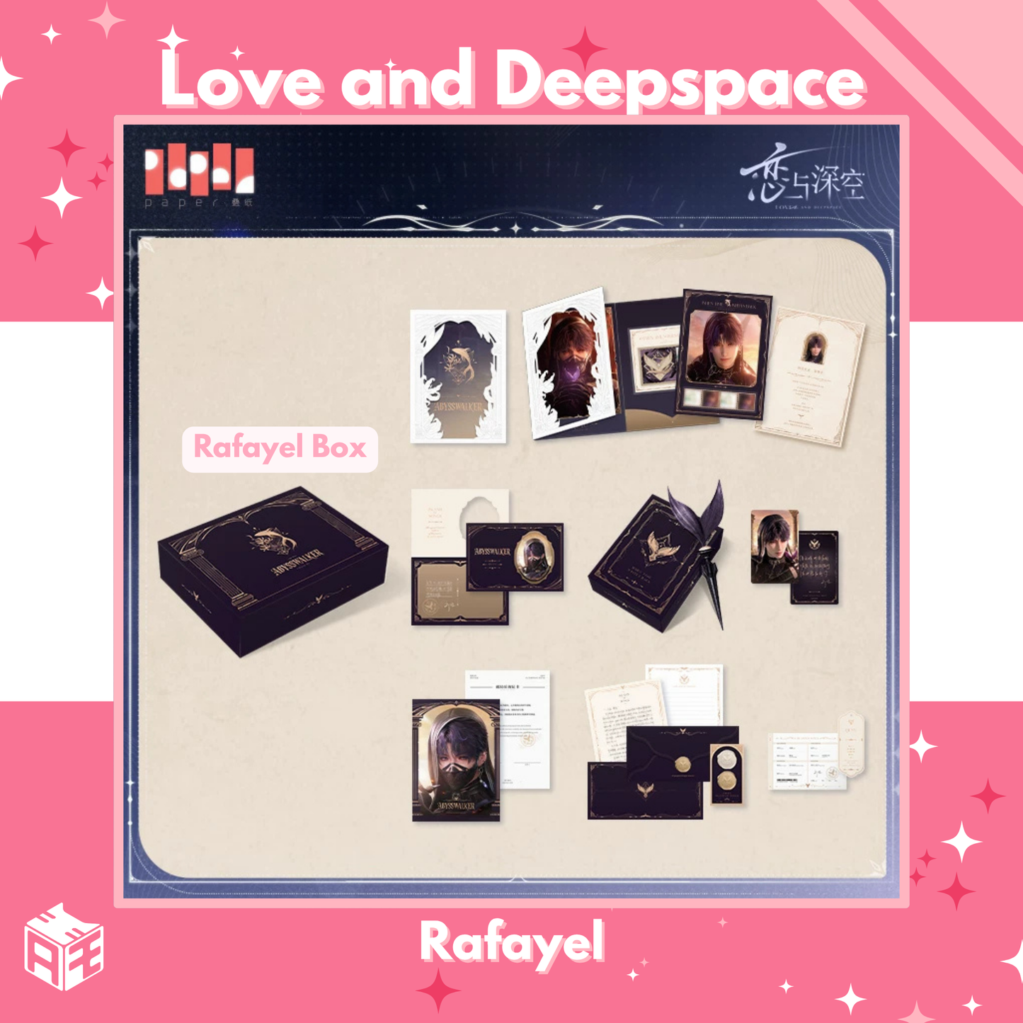 [Pre-order] Love and Deepspace "When Time Writes Back" Commemorative Gift Boxes