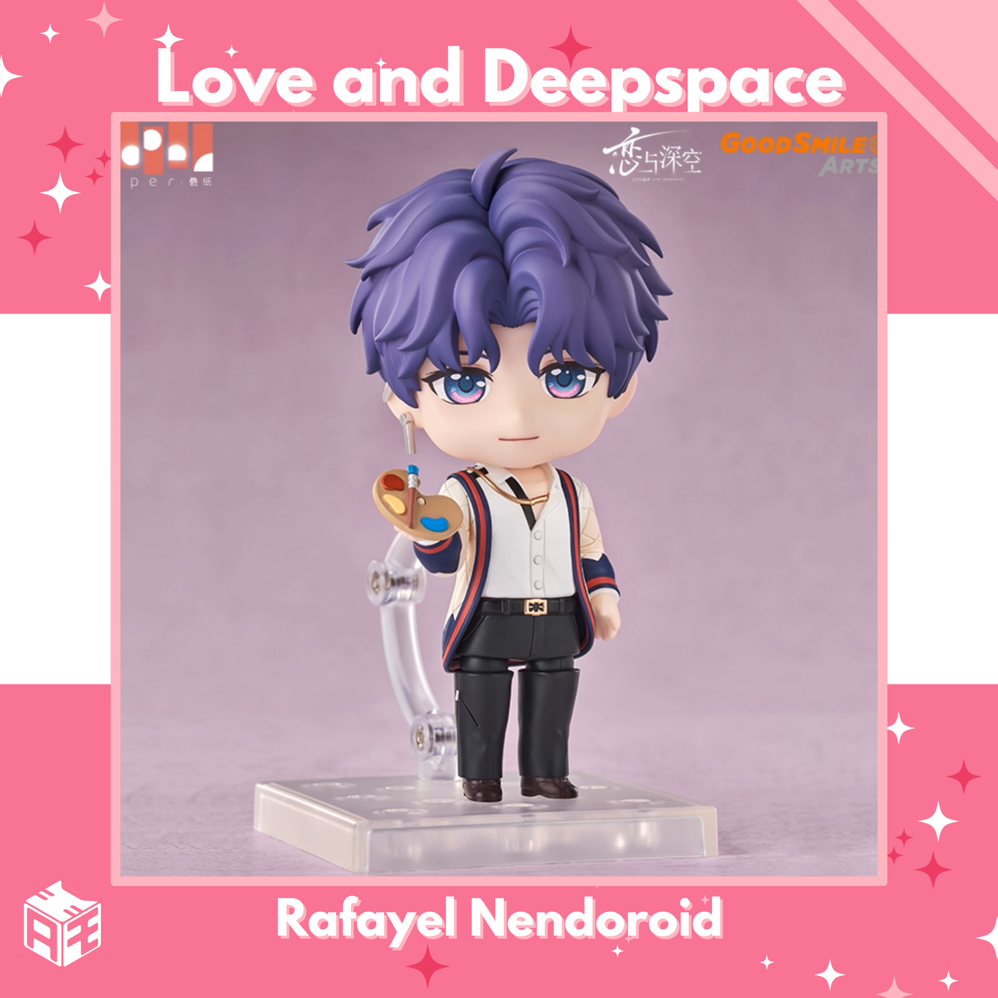 [In Stock] Love and Deepspace GSC Nendoroid Figurine: Rafayel