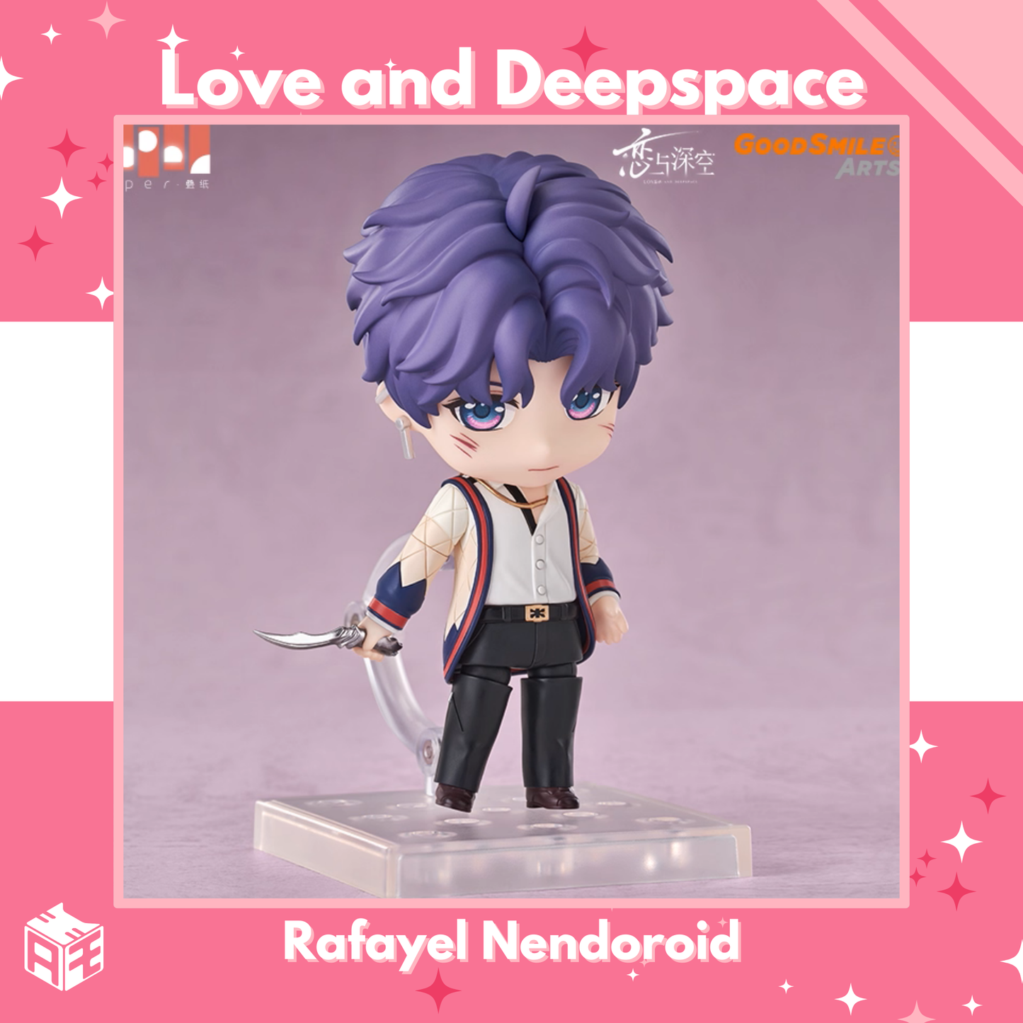 [In Stock] Love and Deepspace GSC Nendoroid Figurine: Rafayel