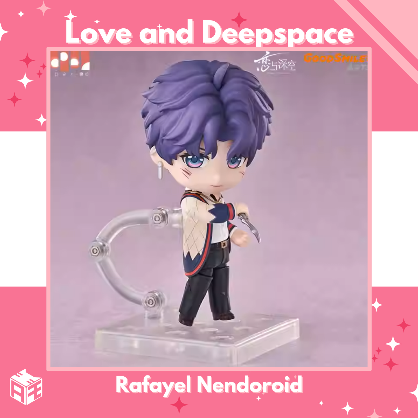 [In Stock] Love and Deepspace GSC Nendoroid Figurine: Rafayel