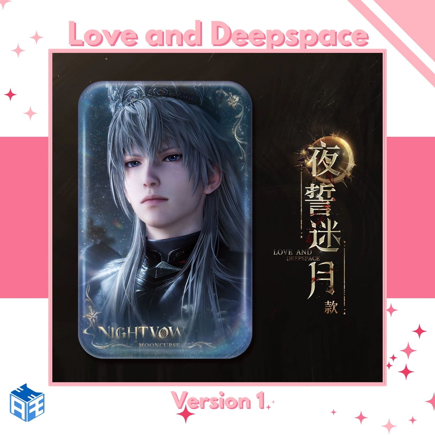 [Pre-order] Love and Deepspace "Xavier: King of Darknight" Rectangular Badge