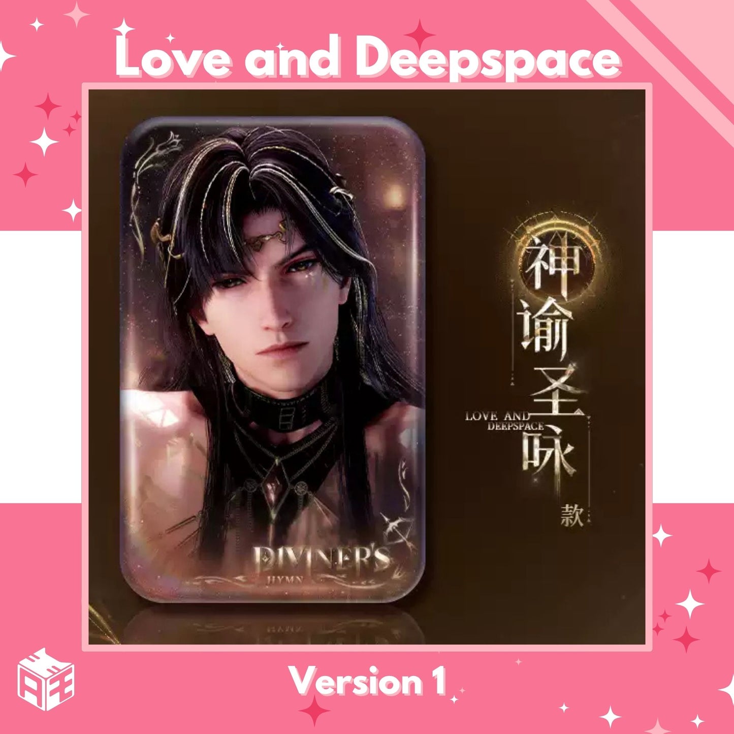 [Pre-order] Love and Deepspace "Zayne: God of Annihilation" Rectangular Badge