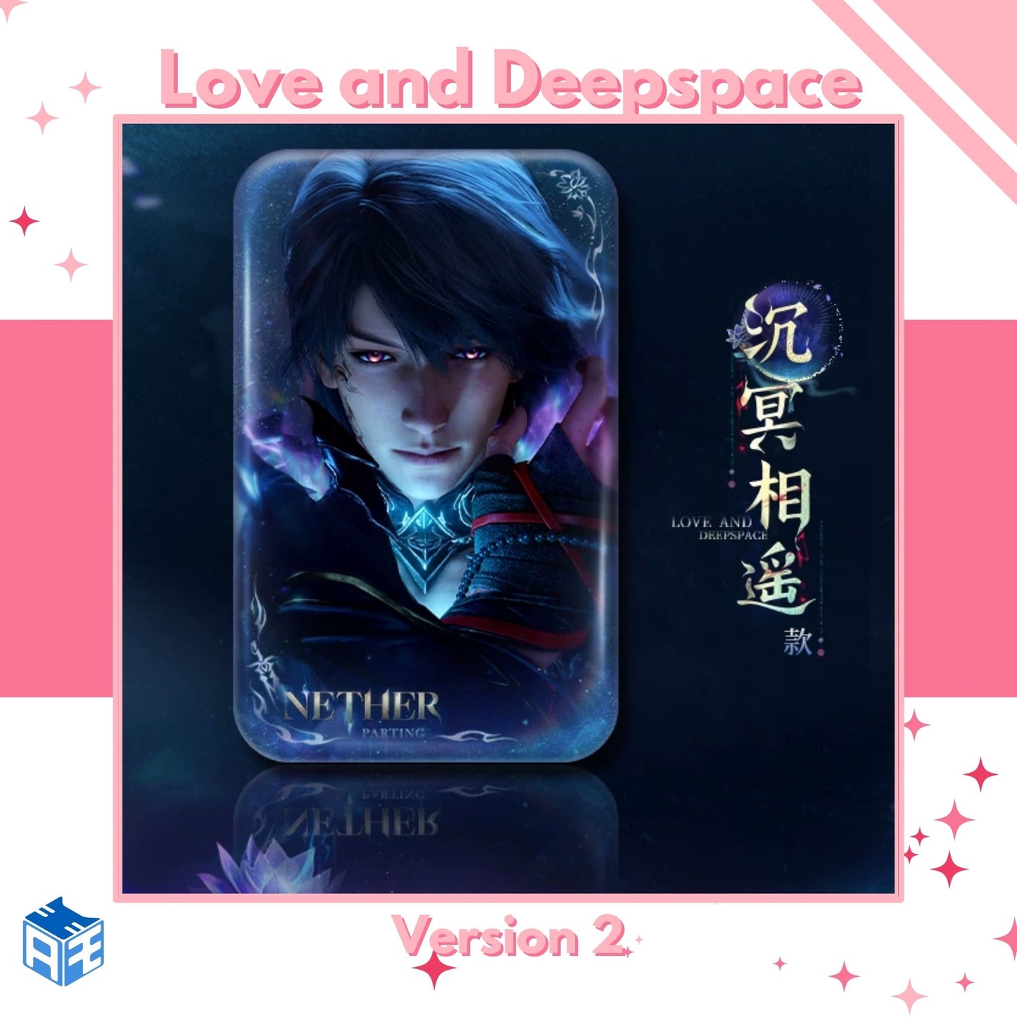 [Pre-order] Love and Deepspace "Caleb: Netherlord" Rectangular Badge
