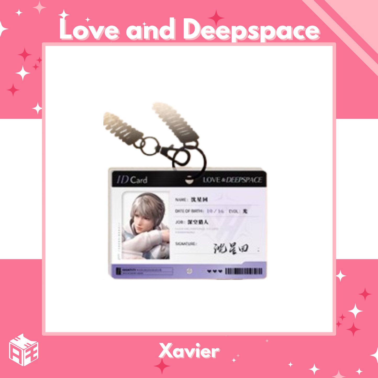 [Pre-order] Love and Deepspace "Luminous Memories" Charm