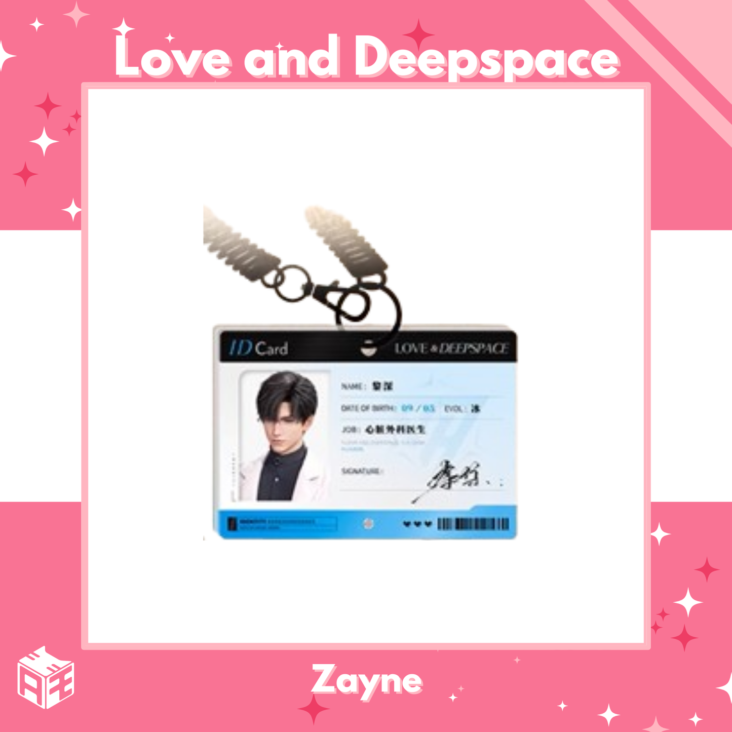 [Pre-order] Love and Deepspace "Luminous Memories" Charm