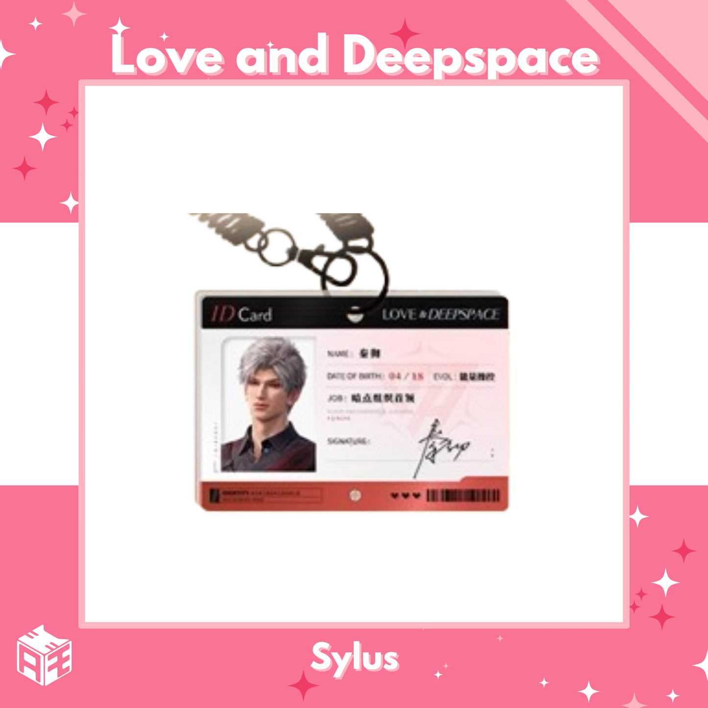 [Pre-order] Love and Deepspace "Luminous Memories" Charm