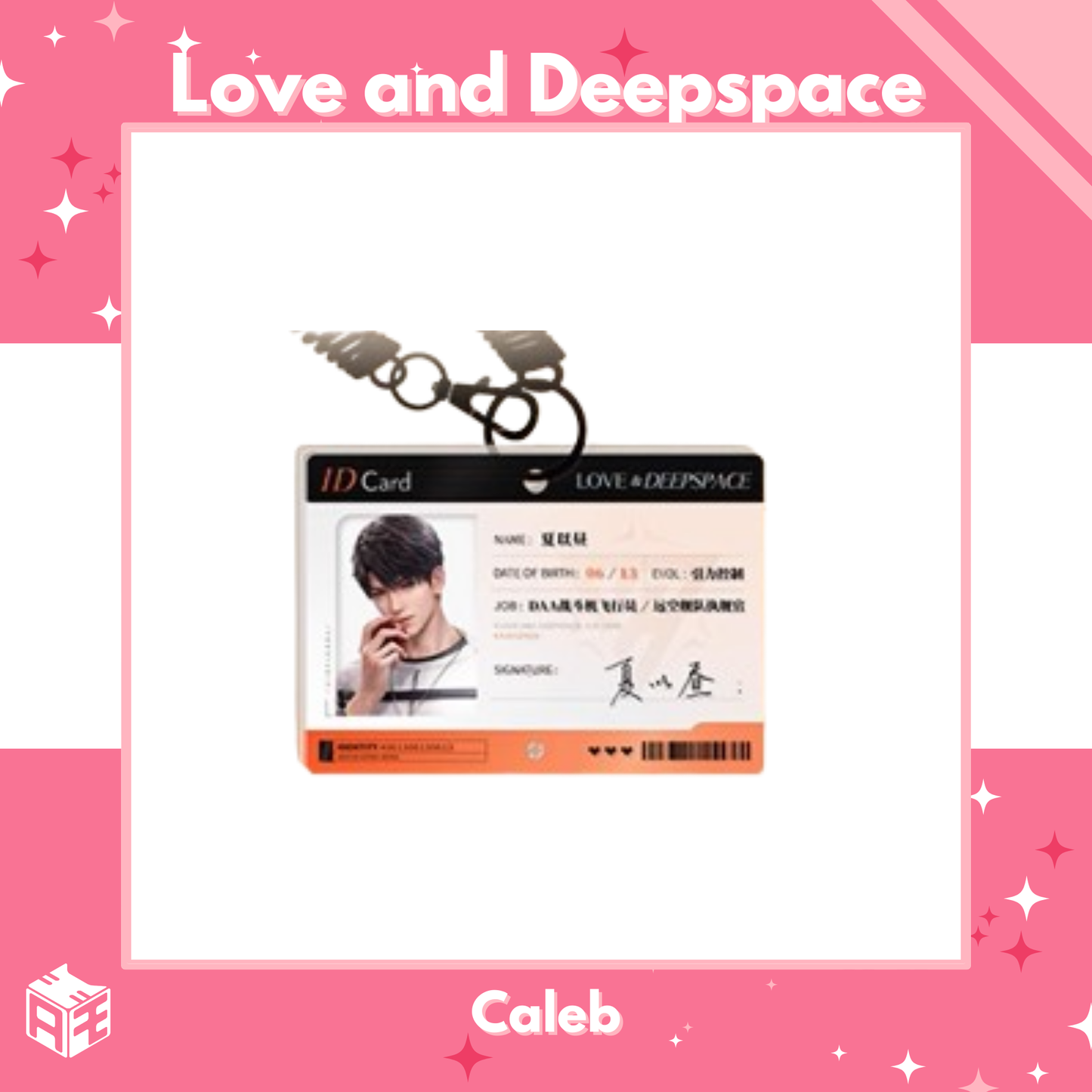 [Pre-order] Love and Deepspace "Luminous Memories" Charm