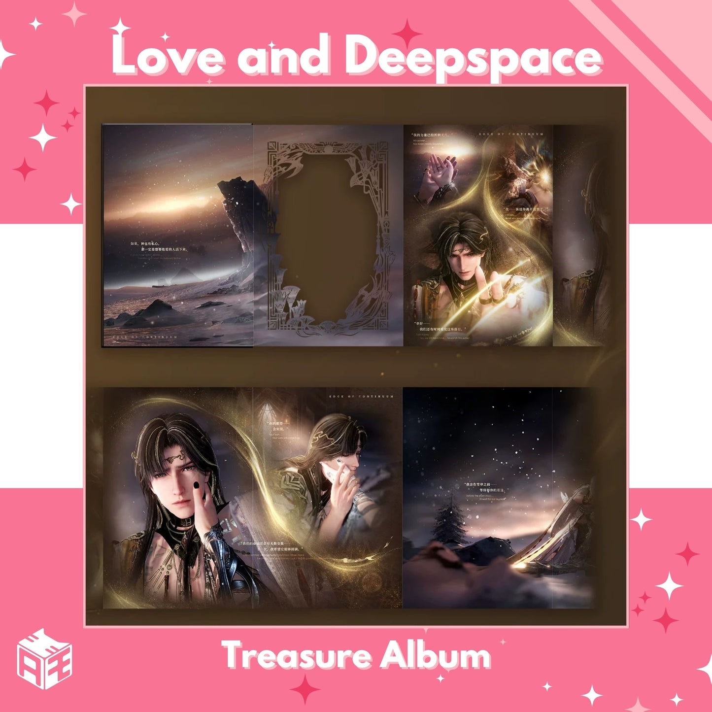 [Pre-order] Love and Deepspace "Zayne: God of Annihilation" Fold-out book
