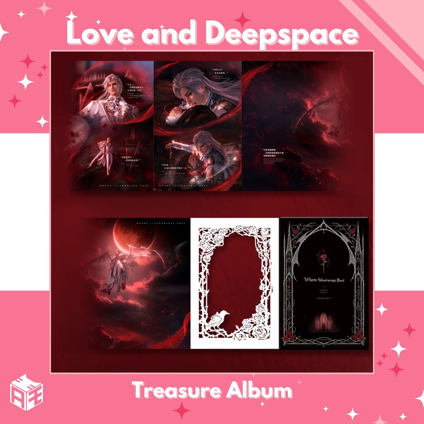 [Pre-order] Love and Deepspace "Sylus: Silverwing Fiend" Fold-out book