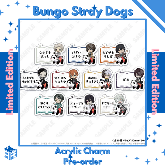 [Limited Edition Pre-order] Bungo Stray Dogs x Asakusa Hanayashiki Acrylic Pin