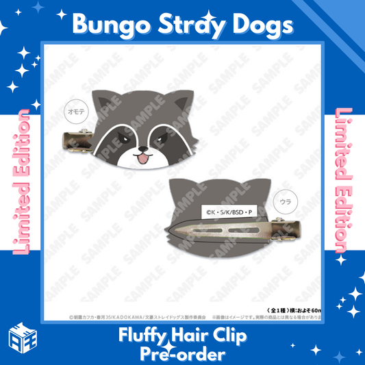 [Limited Edition Pre-order] Bungo Stray Dogs x Asakusa Hanayashiki Fluffy Hair Clip