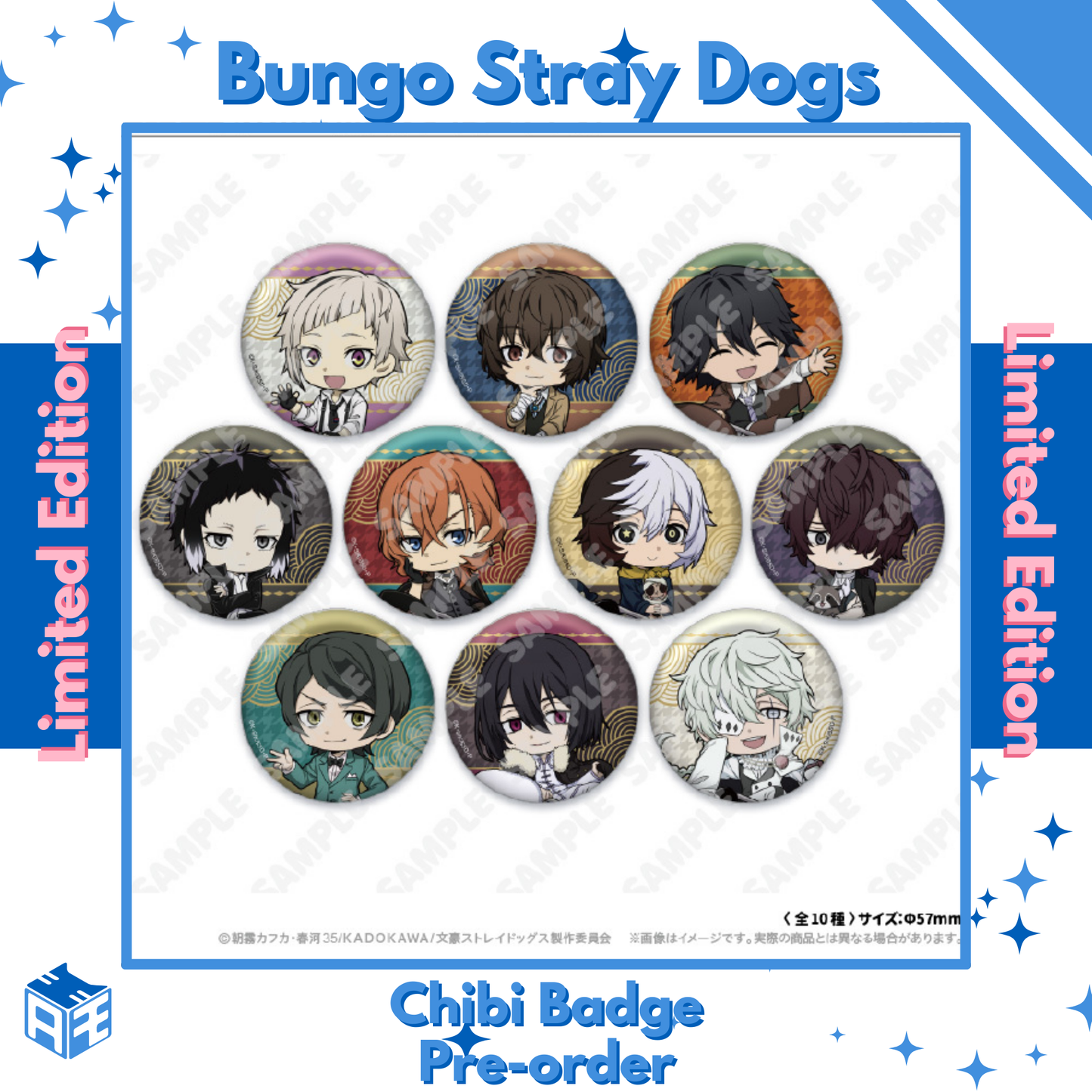 [Limited Edition Pre-order] Bungo Stray Dogs x Asakusa Hanayashiki Chibi Badge