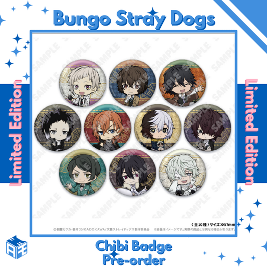 [Limited Edition Pre-order] Bungo Stray Dogs x Asakusa Hanayashiki Chibi Badge