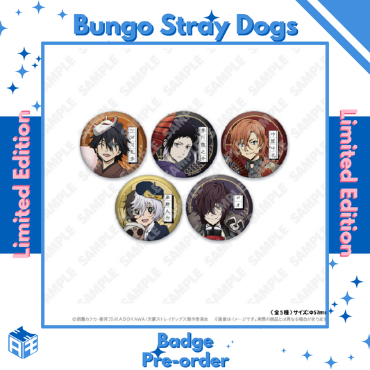 [Limited Edition Pre-order] Bungo Stray Dogs x Asakusa Hanayashiki Badge