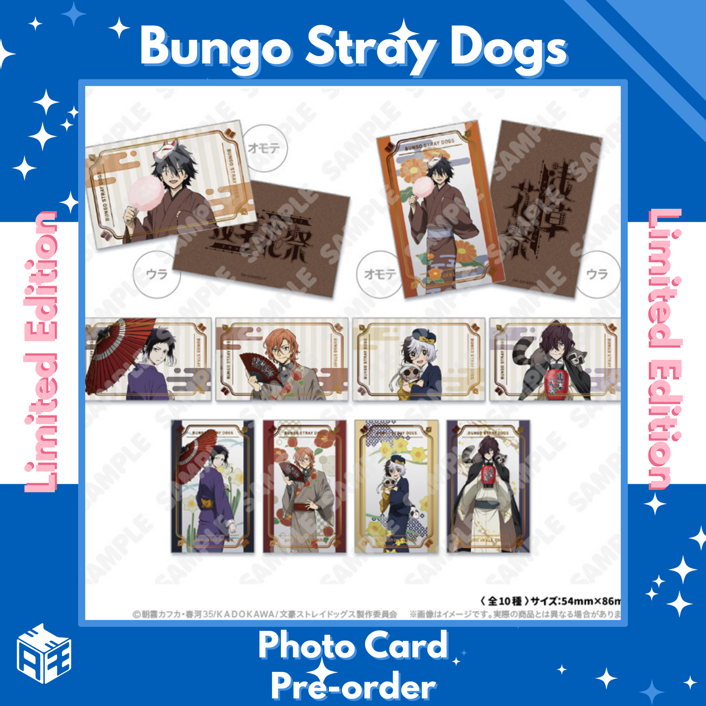 [Limited Edition Pre-order] Bungo Stray Dogs x Asakusa Hanayashiki Photo Card