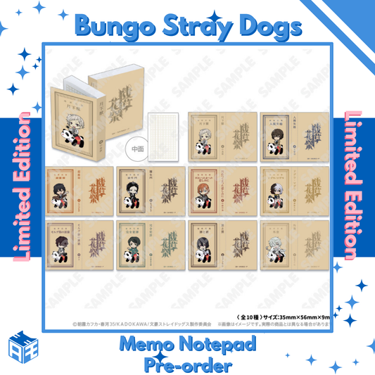 [Limited Edition Pre-order] Bungou Stray Dogs x Asakusa Hanayashiki Memo Notepad