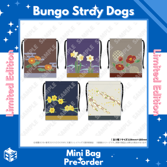 [Limited Edition Pre-order] Bungo Stray Dogs x Asakusa Hanayashiki Mini Bag